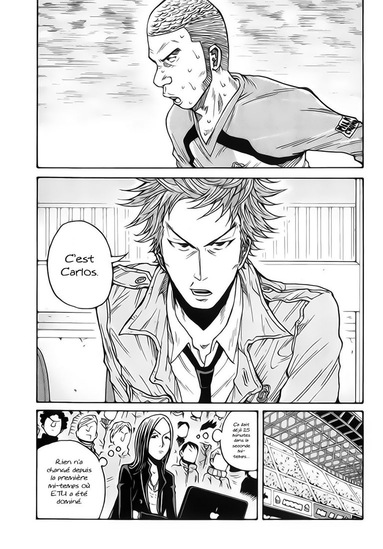 img Giant killing 9